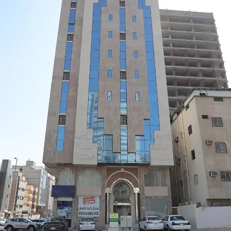 فندق كنوز الأصيل - Konoz Alasil Hotel